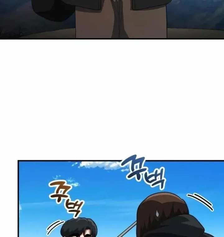 Chapter 67 - Trang 17