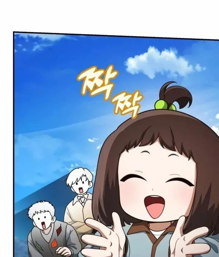 Chapter 67 - Trang 38