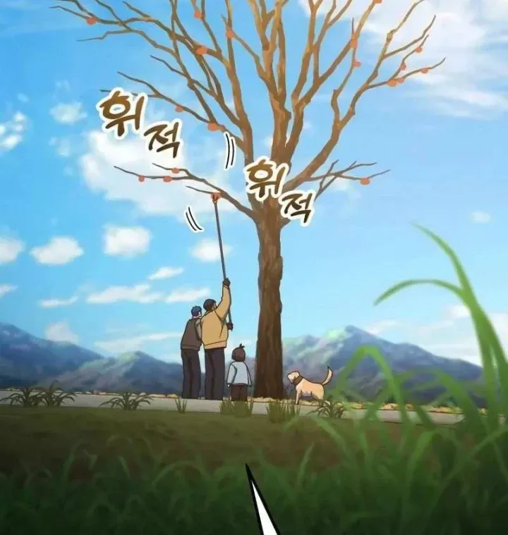Chapter 67 - Trang 5