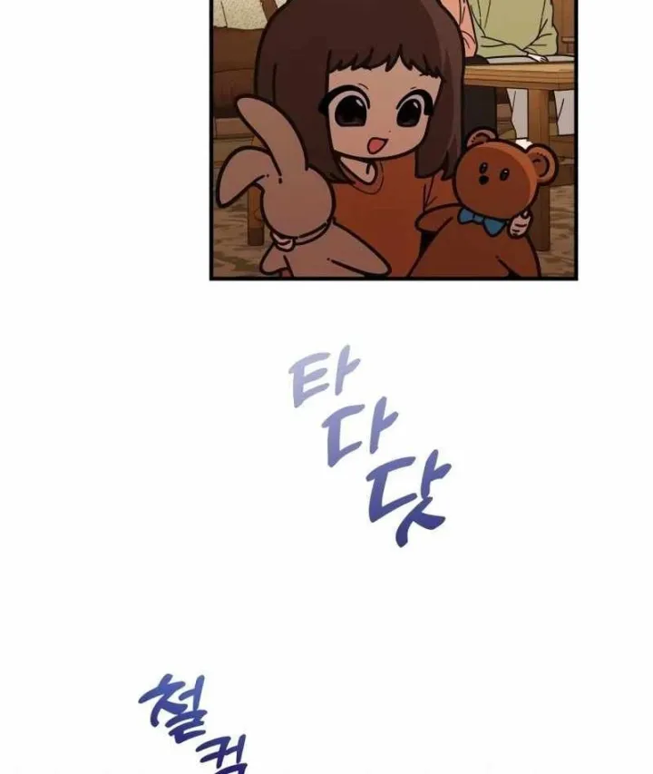 Chapter 68 - Trang 135