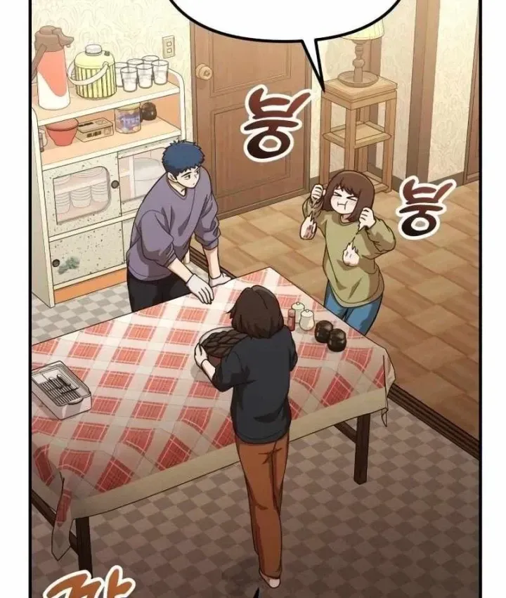 Chapter 69 - Trang 50