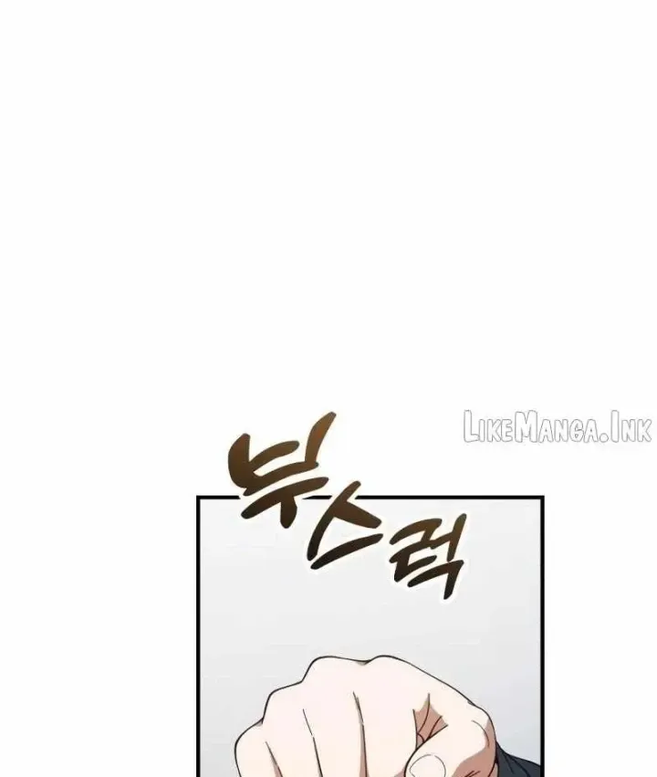 Chapter 69 - Trang 64