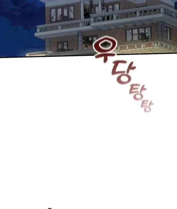 Chapter 69 - Trang 9