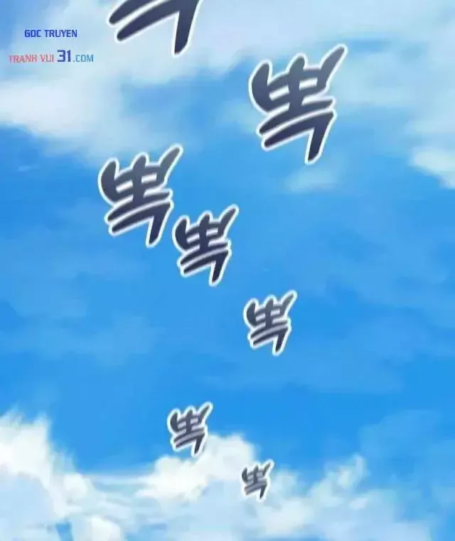 Chapter 70 - Trang 61