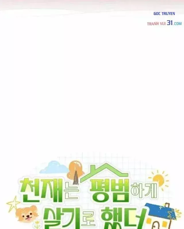 Chapter 71 - Trang 29