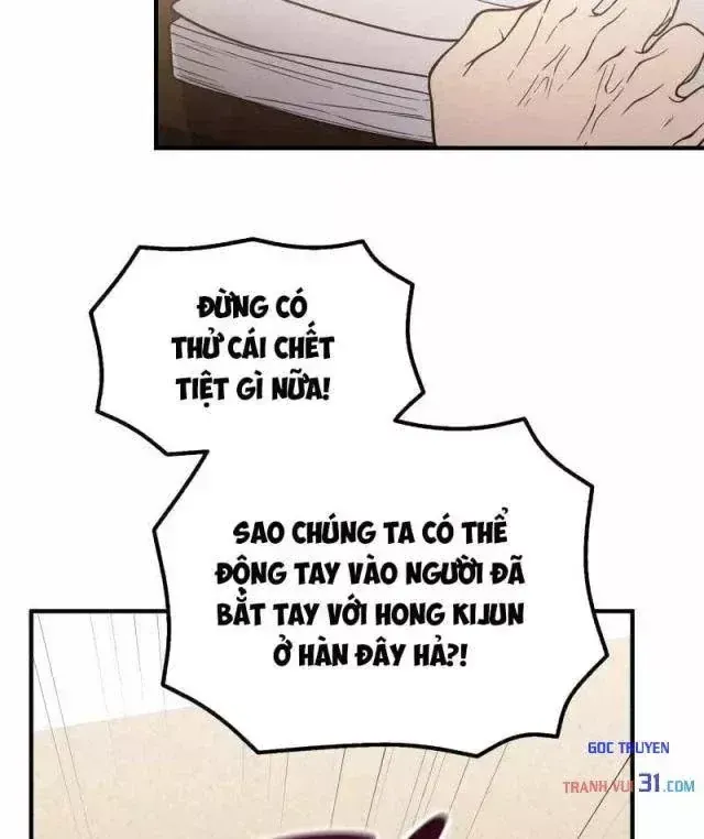Trang 61
