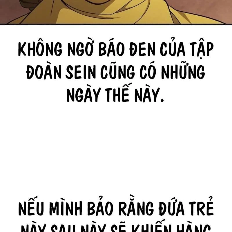 Chương 9 - Trang 85