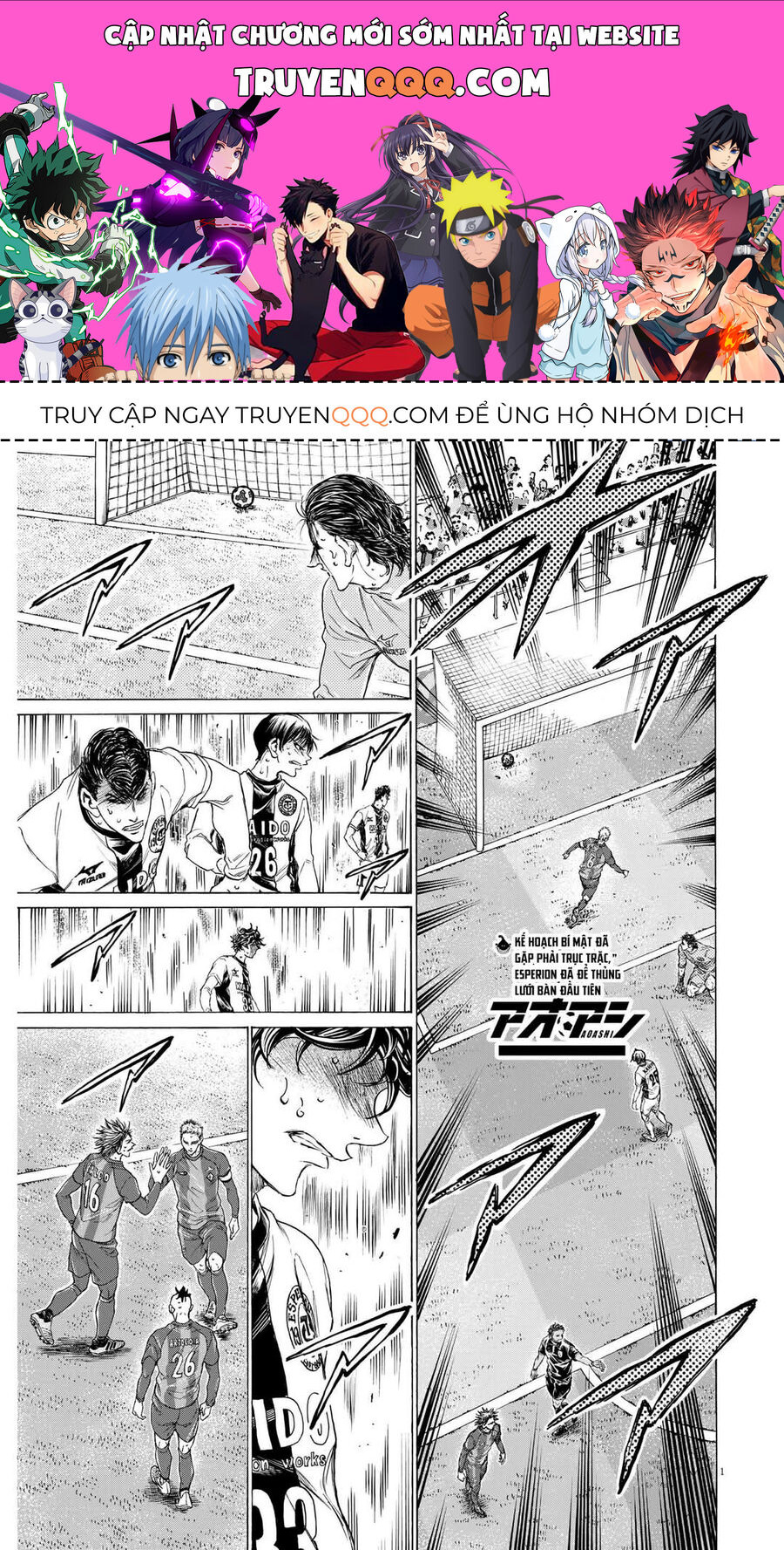 Chương 362 - Trang 1