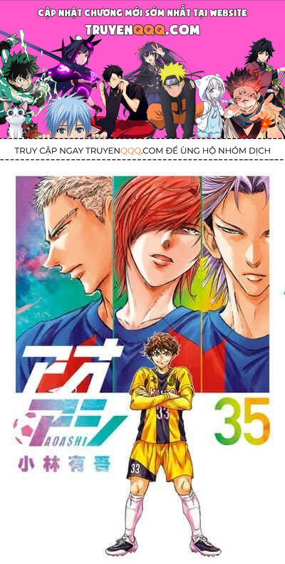 Chương 363 - Trang 1