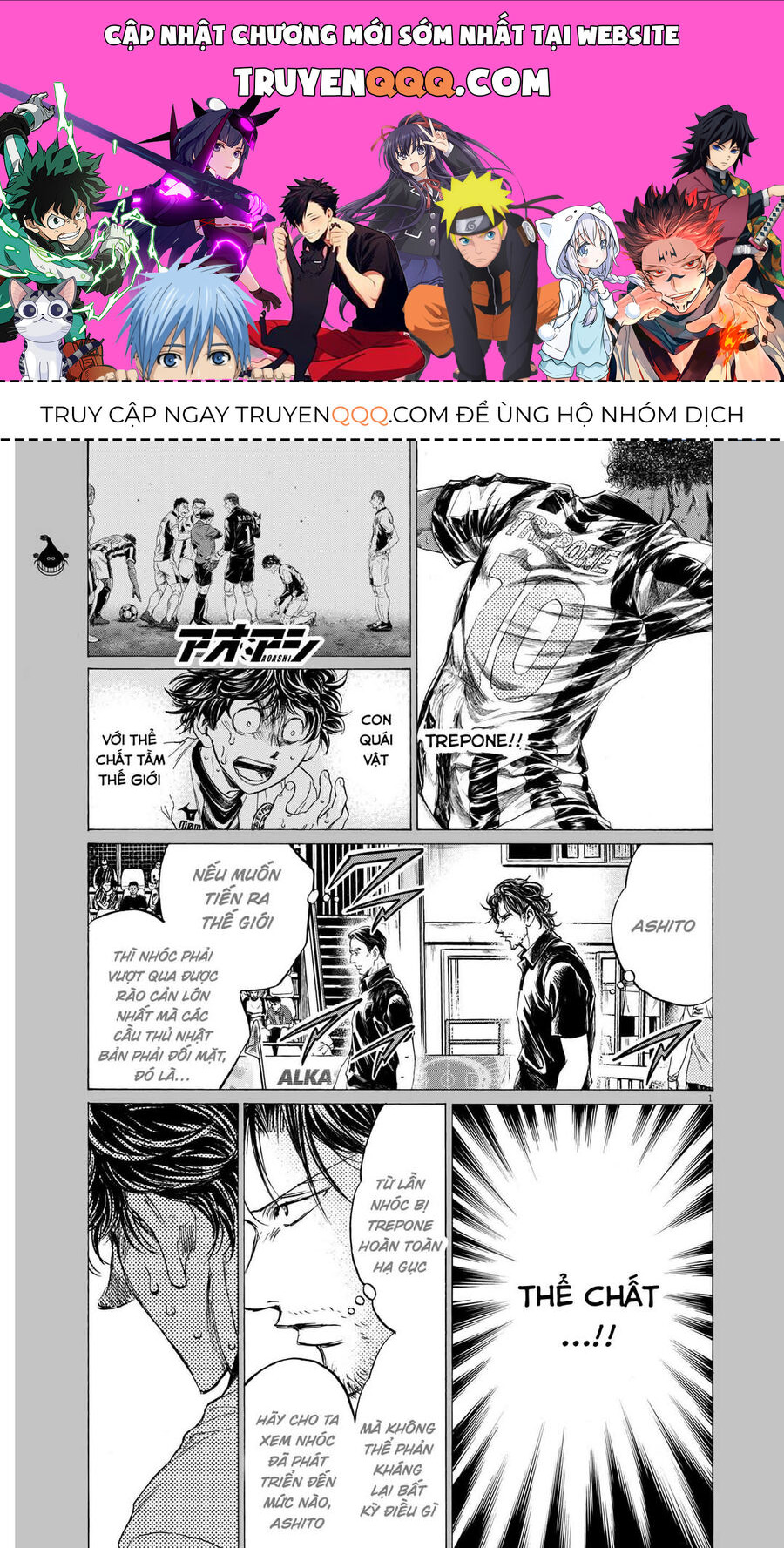 Chương 364 - Trang 1