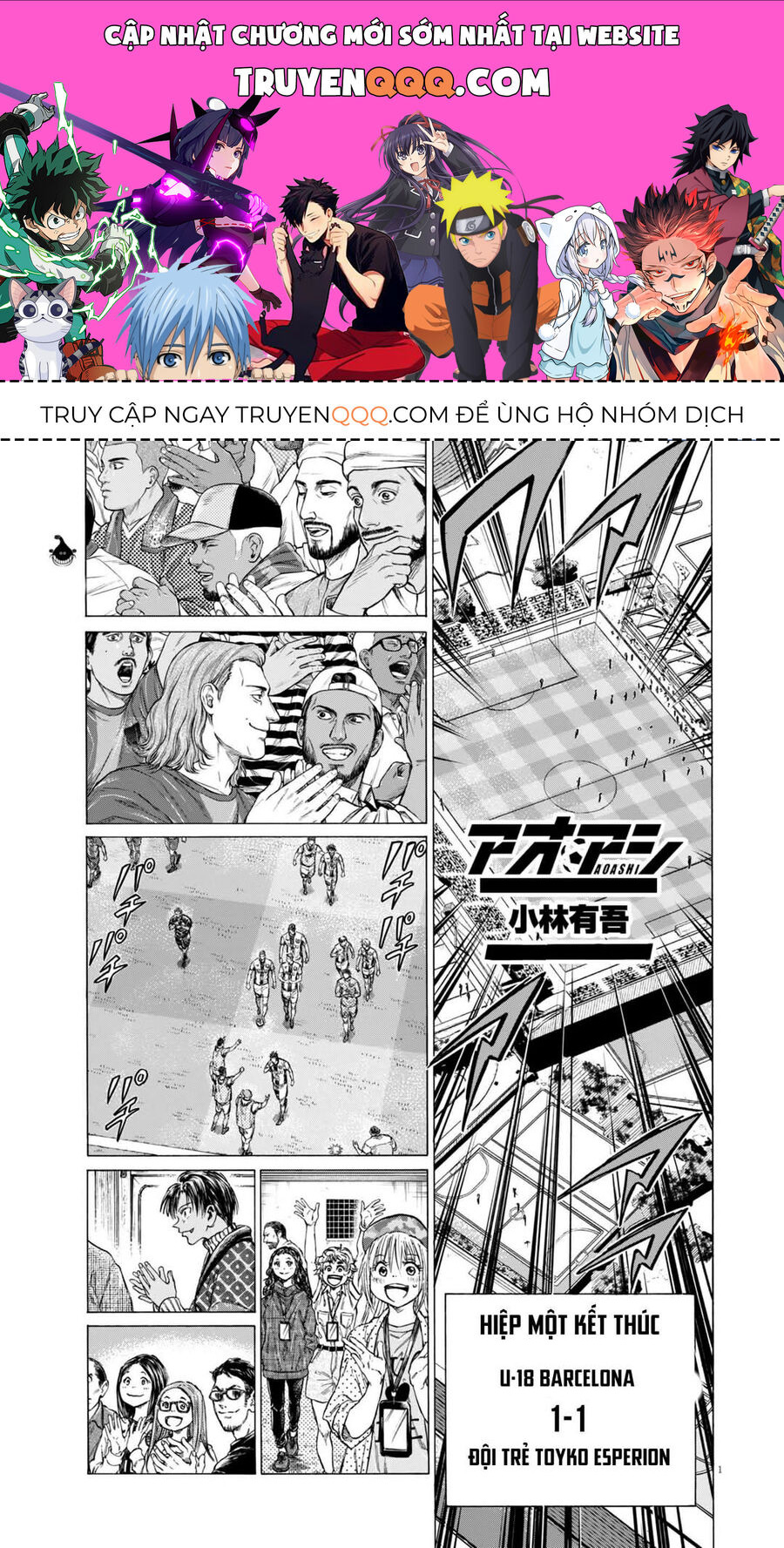 Chương 368 - Trang 1