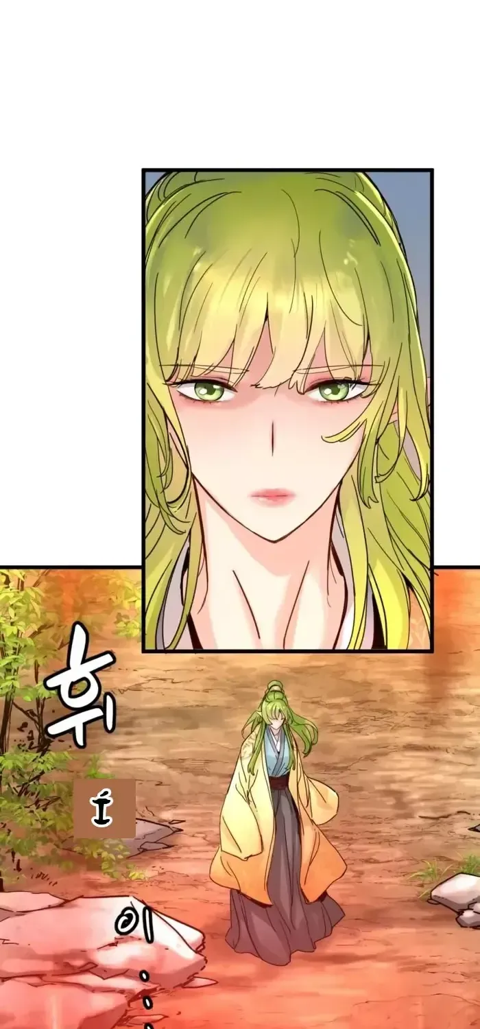 Chapter 77 - Trang 3