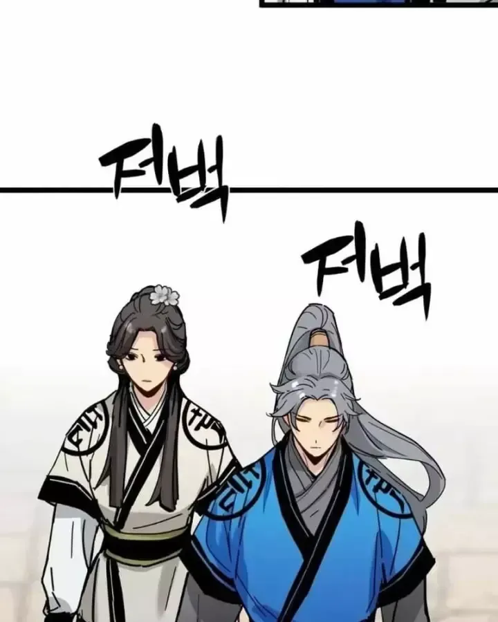 Chapter 86 - Trang 124