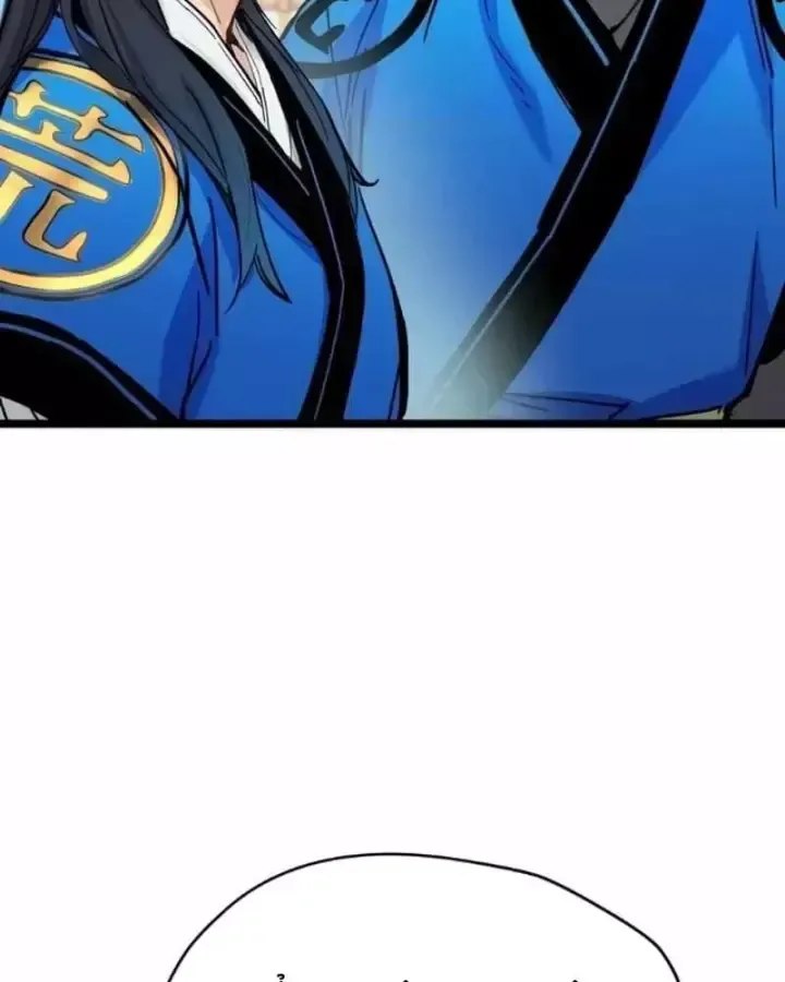 Chapter 86 - Trang 14