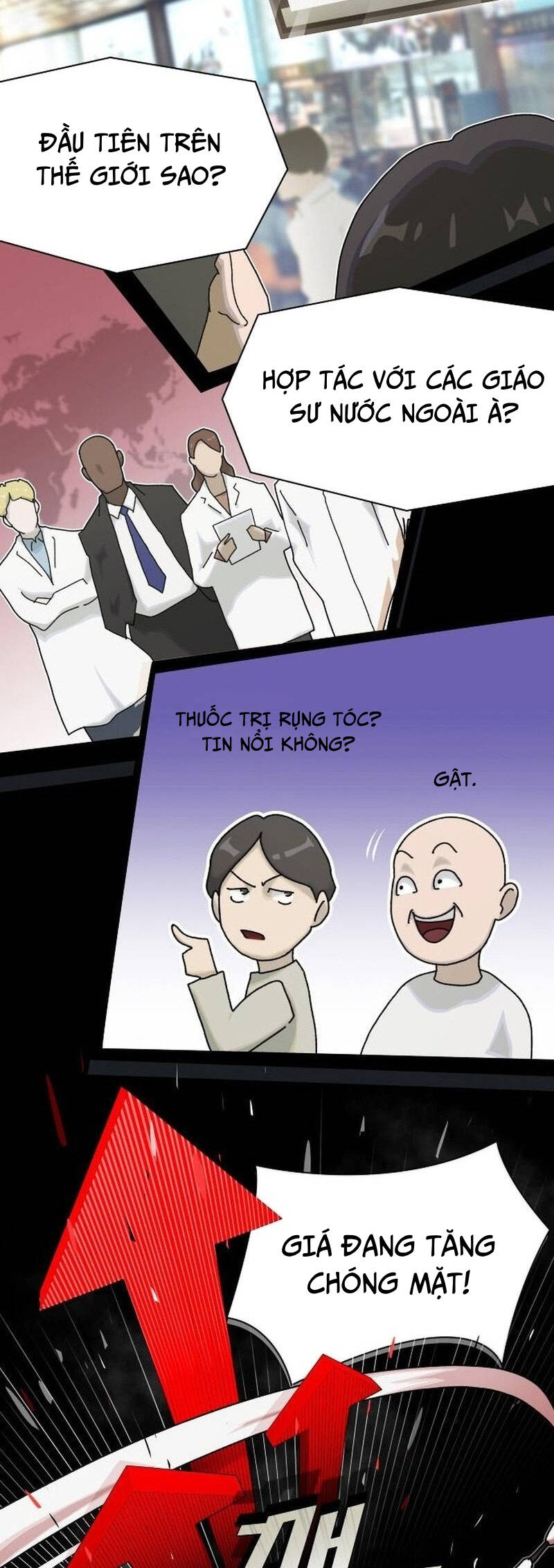 Trang 22