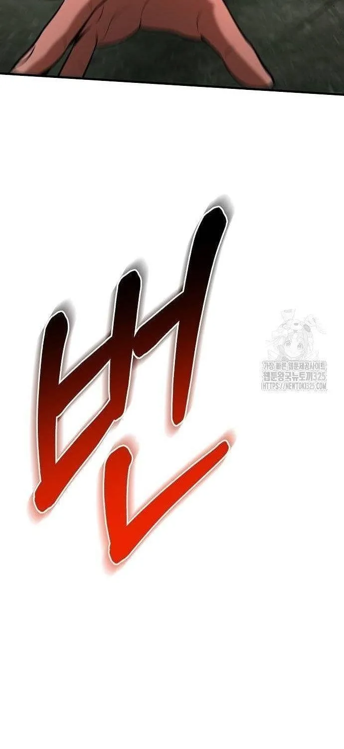 Trang 103