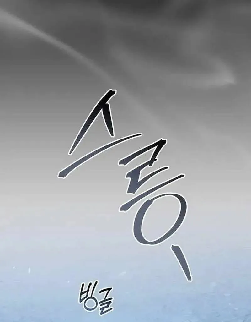 Trang 173