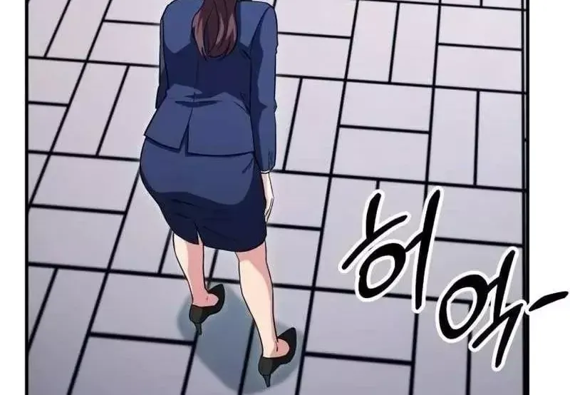 Chapter 23 - Trang 164