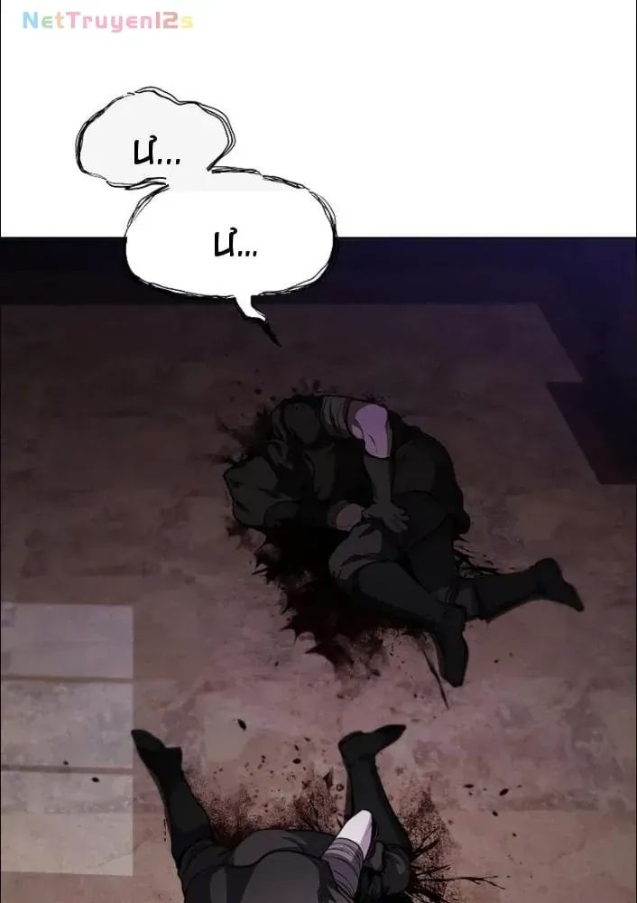 Chapter 2 - Trang 4