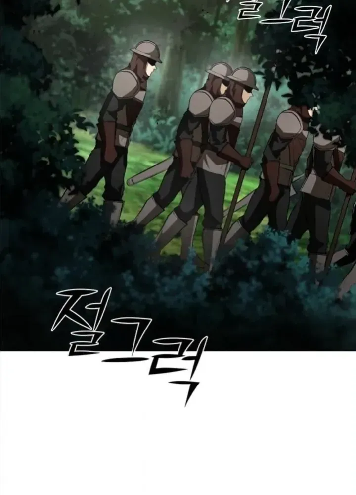 Chapter 21 - Trang 70