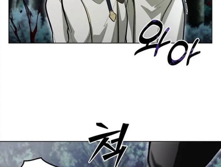 Chapter 25 - Trang 137