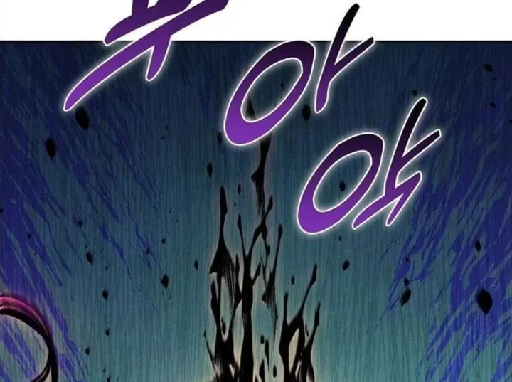Chapter 25 - Trang 161