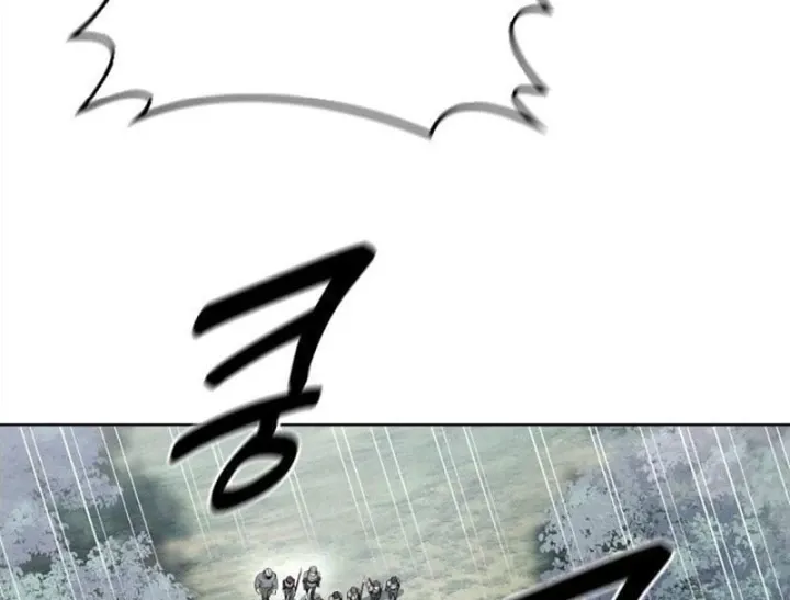 Chapter 25 - Trang 32