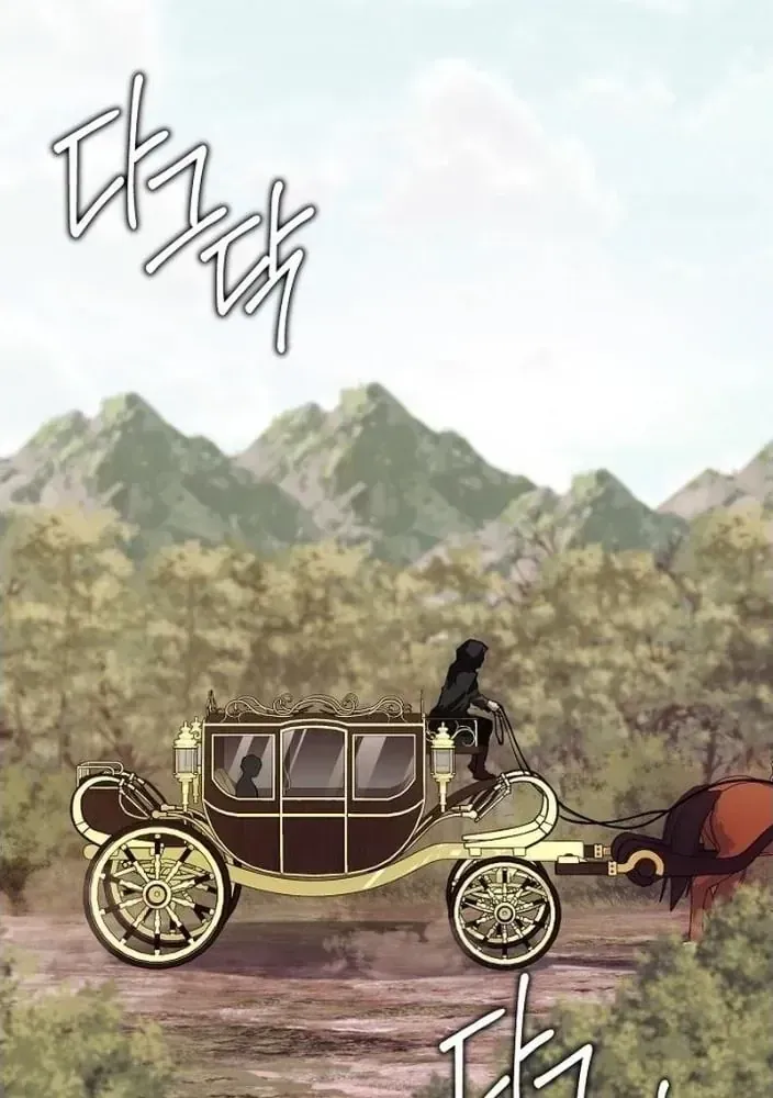 Chapter 3 - Trang 77