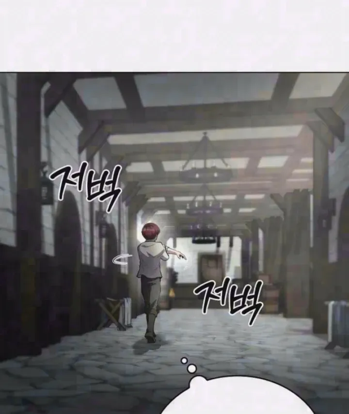 Chapter 30 - Trang 3