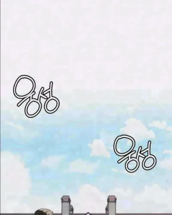 Chapter 7 - Trang 4