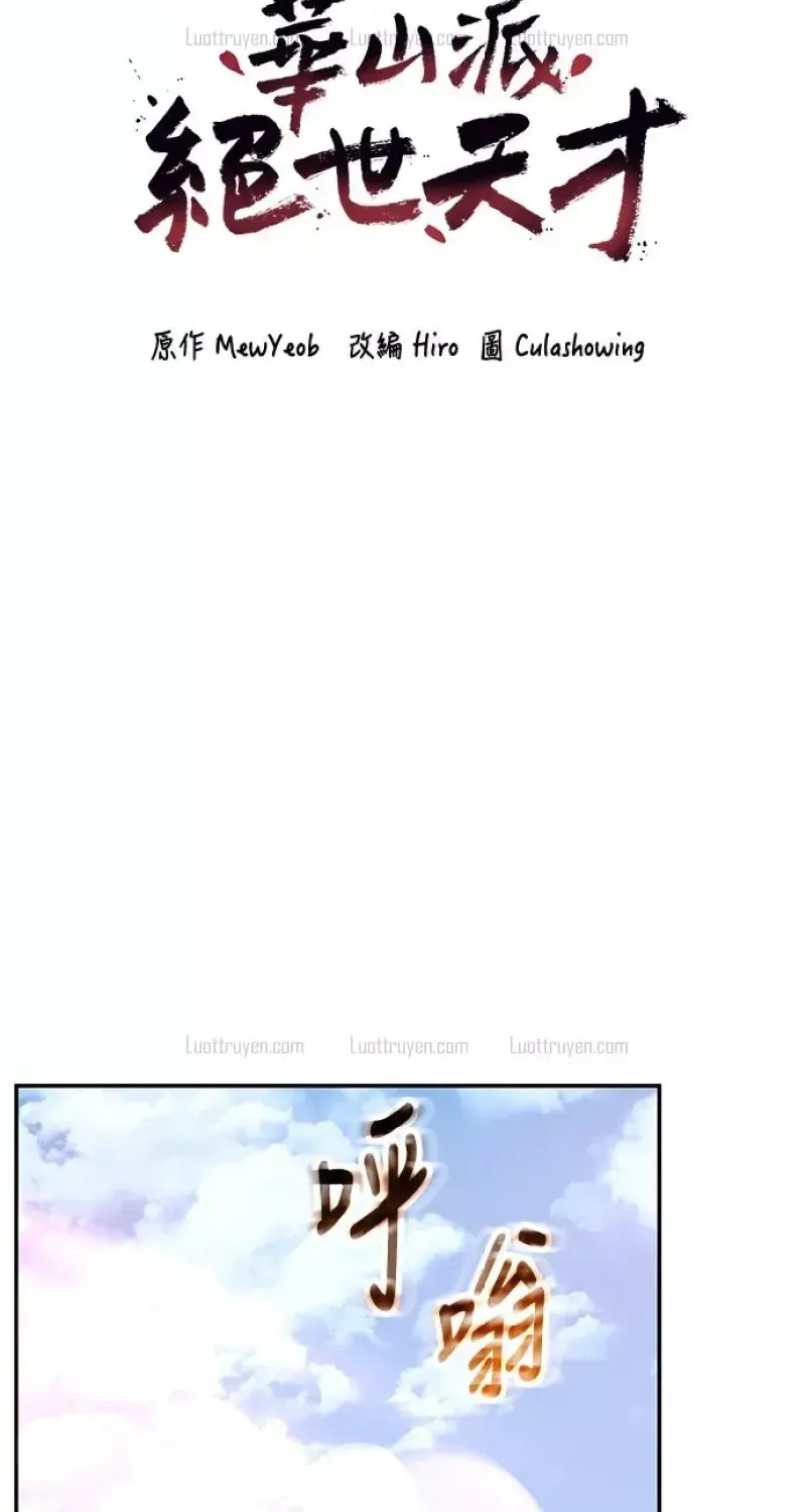 Chapter 77 - Trang 35