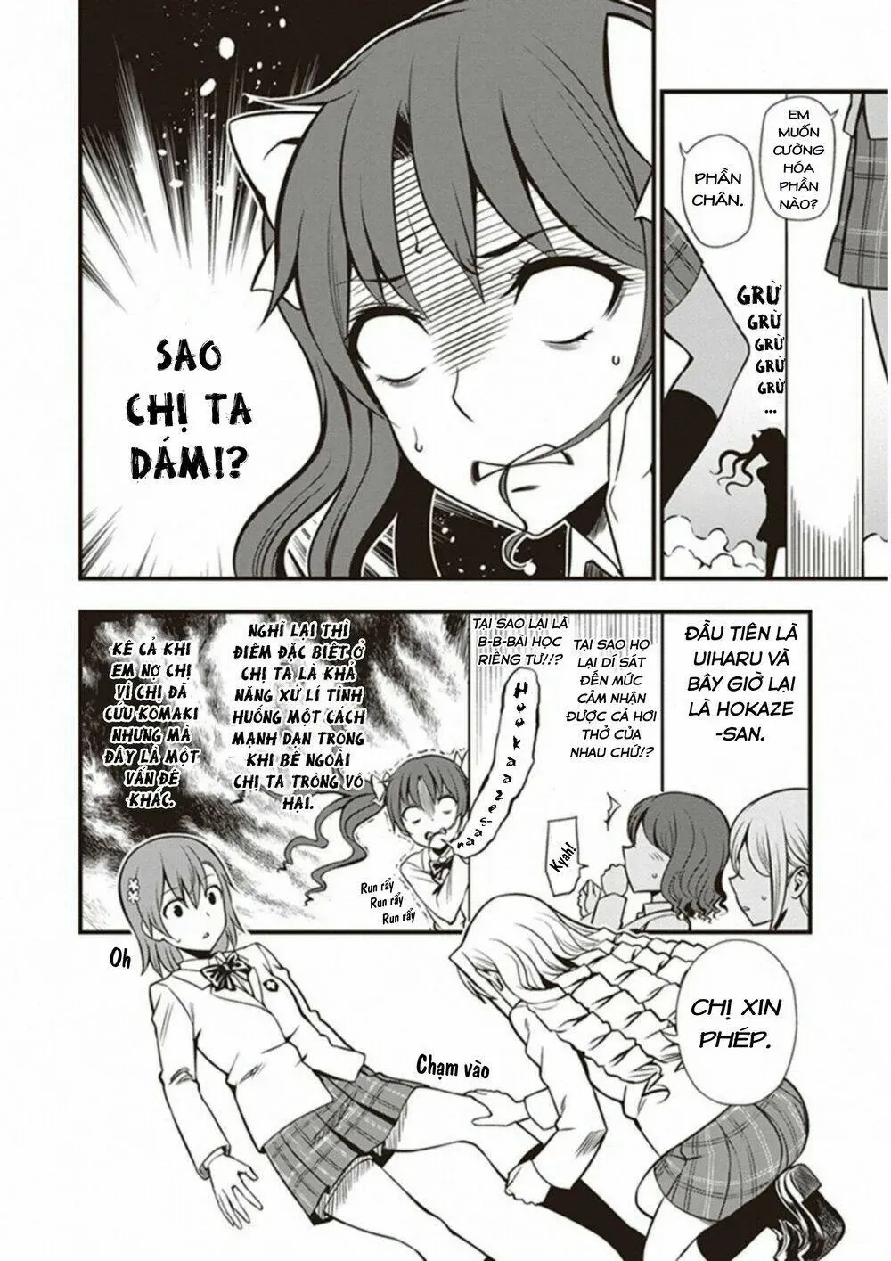 Trang 5