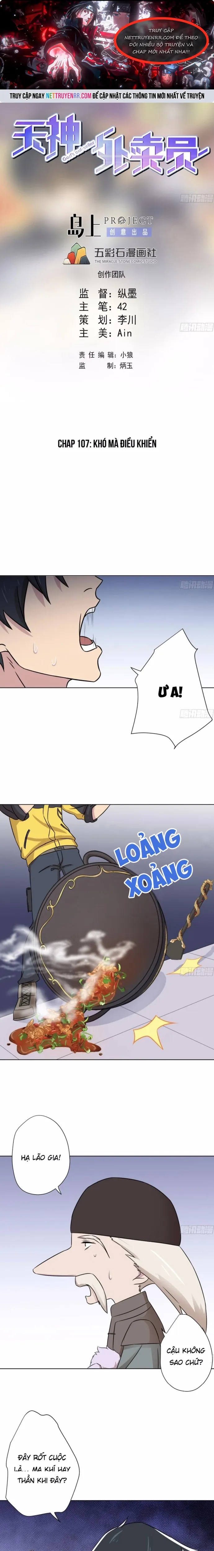 Trang 0