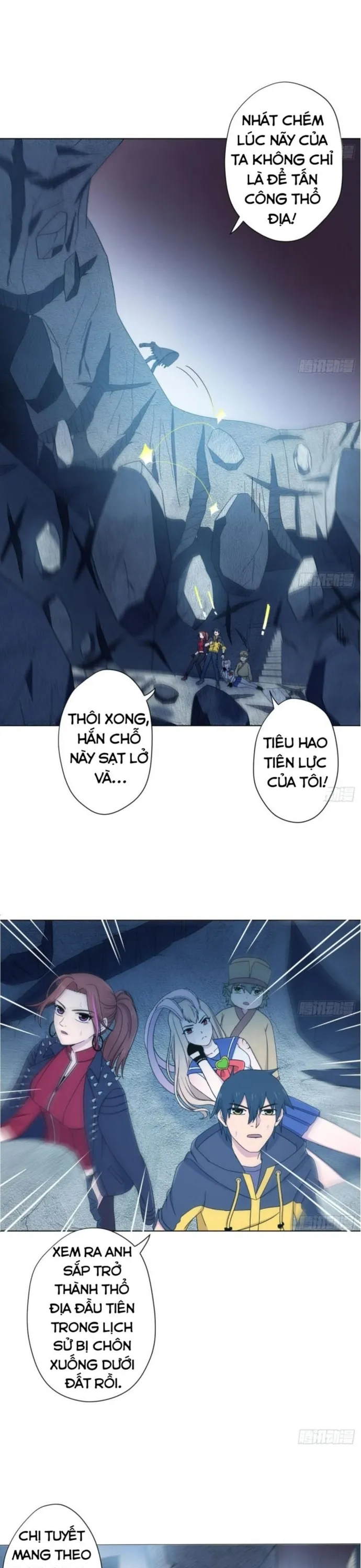 Trang 2