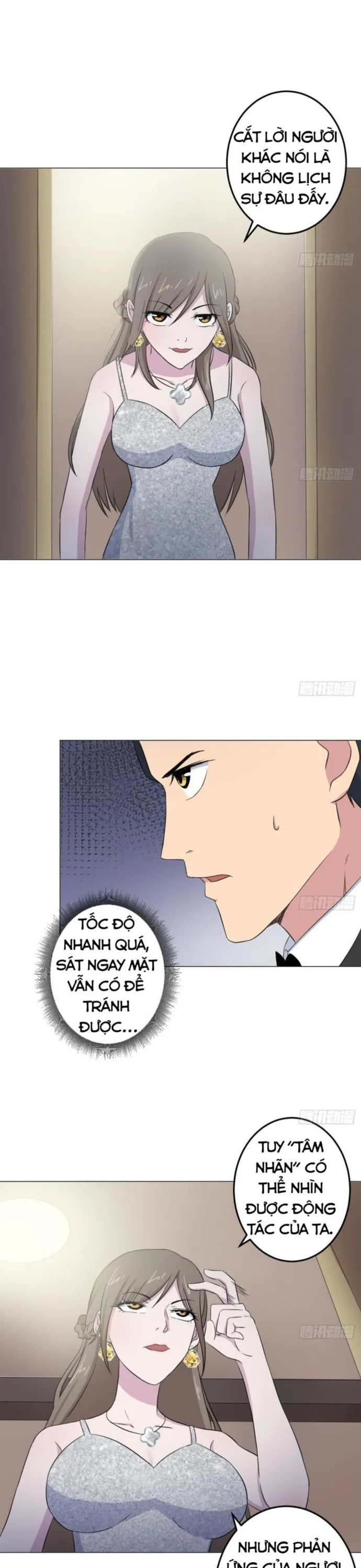 Trang 2