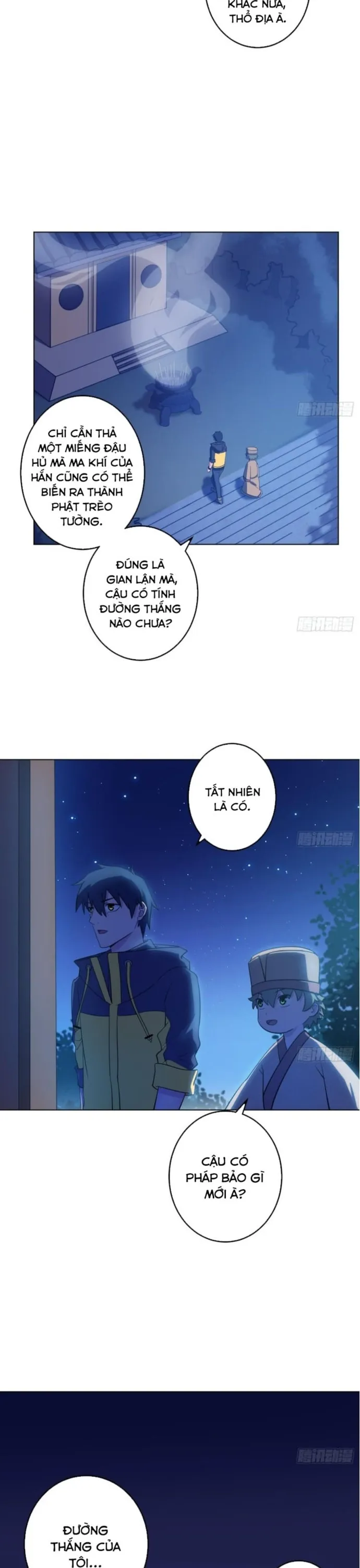 Trang 12