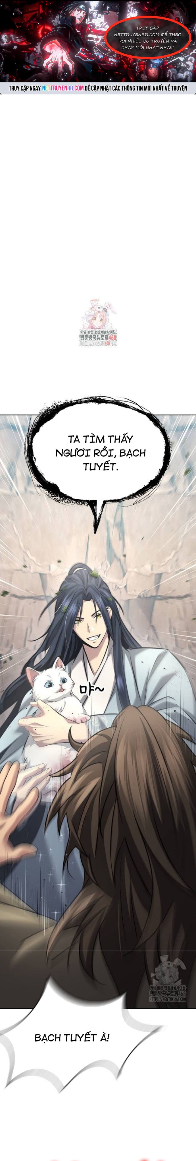 Thiên Trung Long Môn - Chap 13 - Trang 1