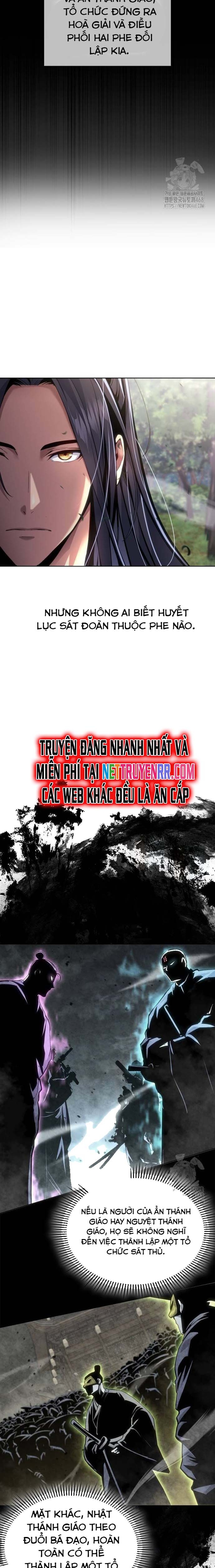 Thiên Trung Long Môn - Chap 15 - Trang 13