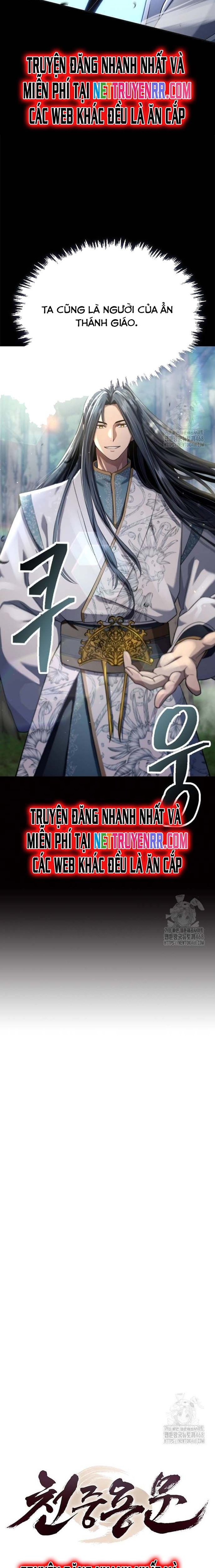Thiên Trung Long Môn - Chap 15 - Trang 3