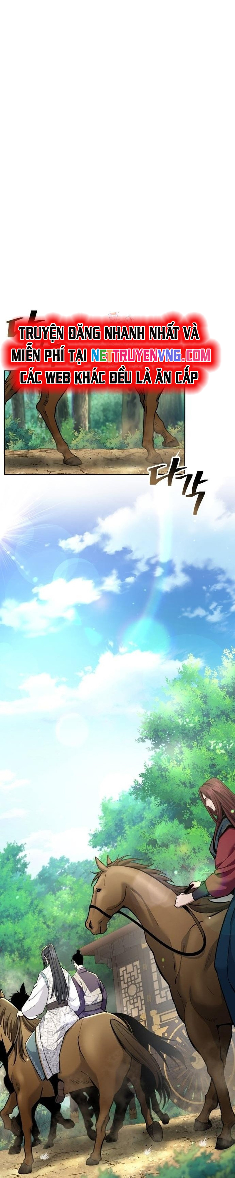Thiên Trung Long Môn - Chap 16 - Trang 2