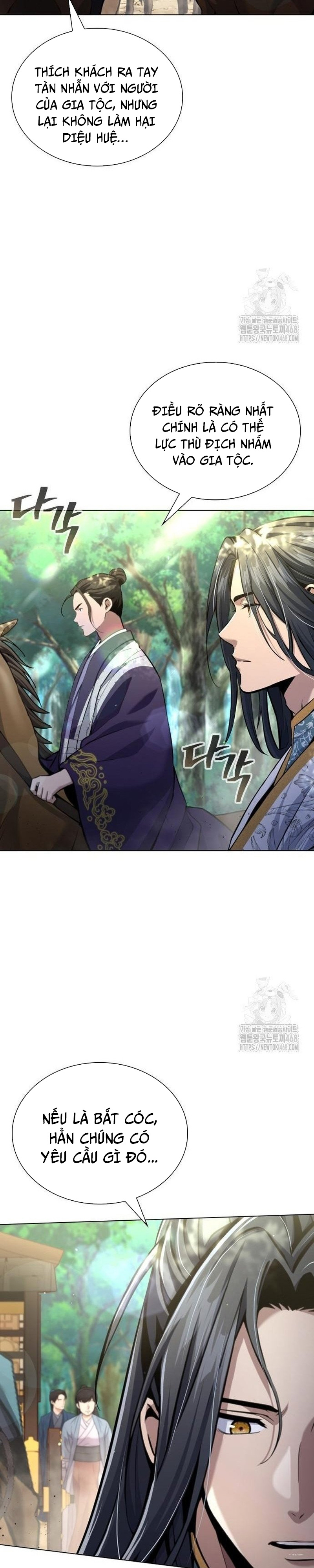 Thiên Trung Long Môn - Chap 16 - Trang 13