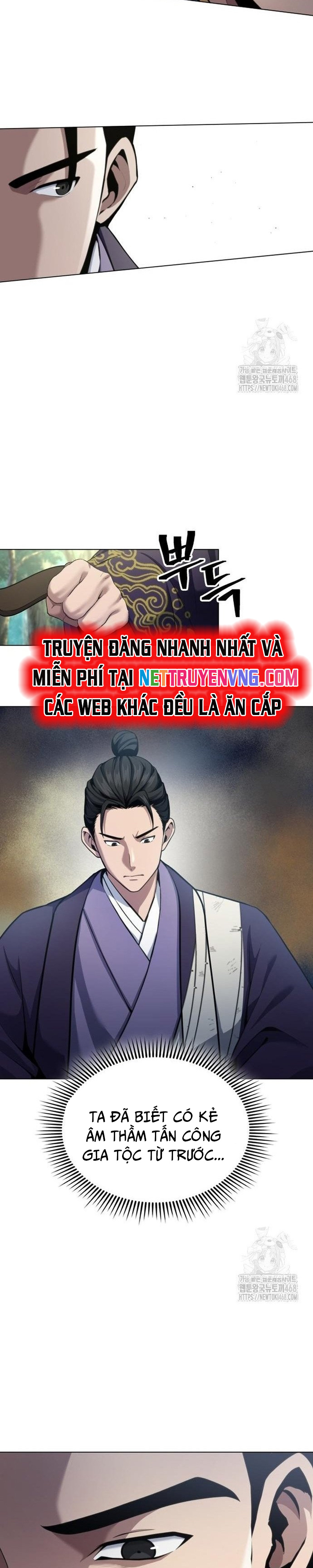 Thiên Trung Long Môn - Chap 16 - Trang 14
