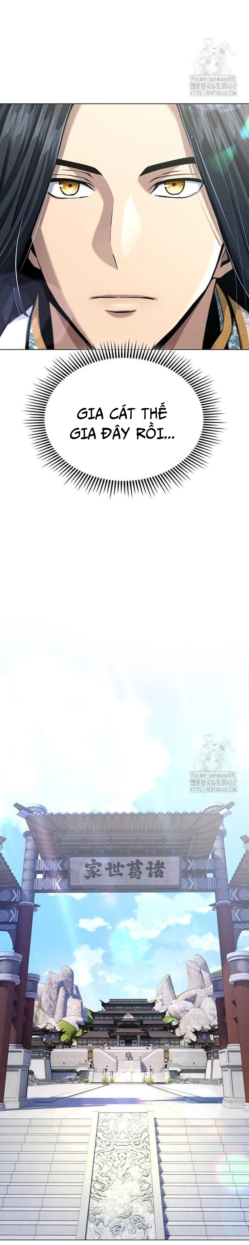 Thiên Trung Long Môn - Chap 16 - Trang 17