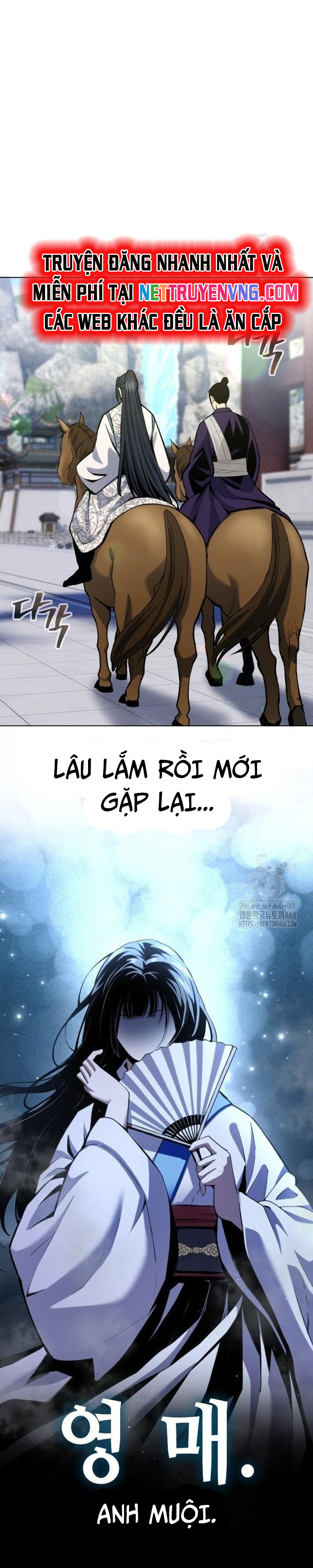 Thiên Trung Long Môn - Chap 16 - Trang 18