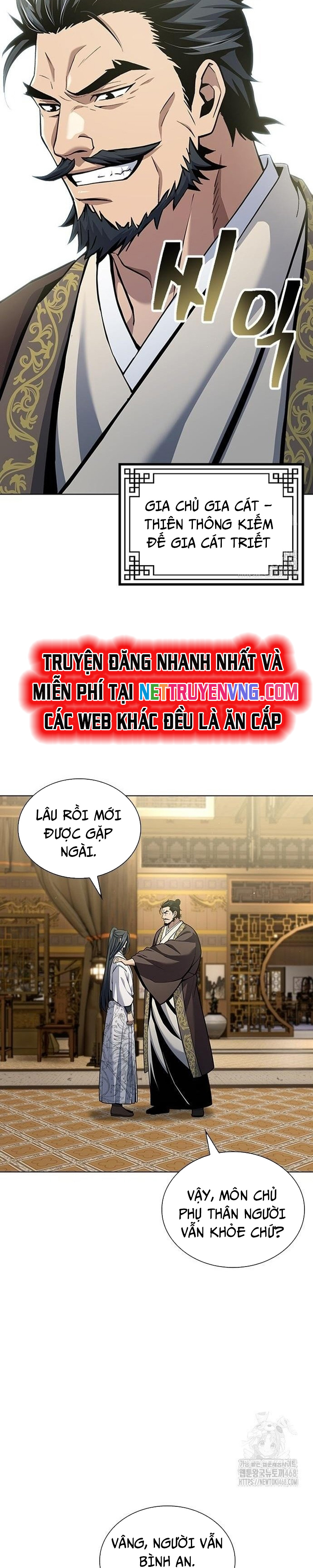 Thiên Trung Long Môn - Chap 16 - Trang 26