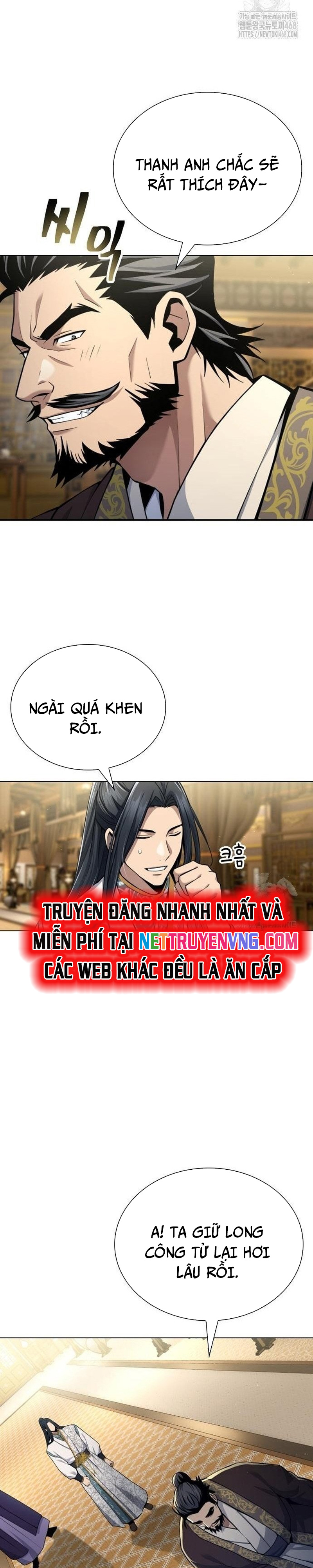 Thiên Trung Long Môn - Chap 16 - Trang 28