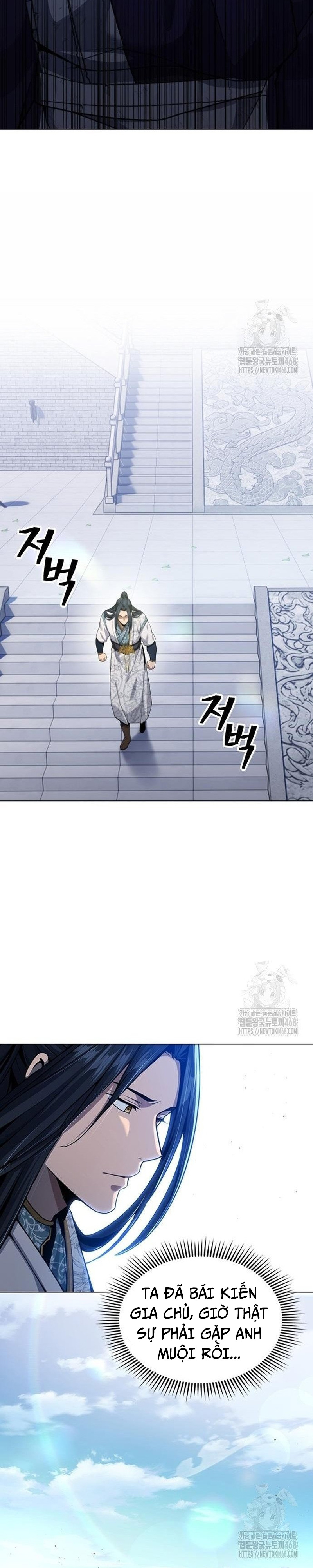 Thiên Trung Long Môn - Chap 16 - Trang 33