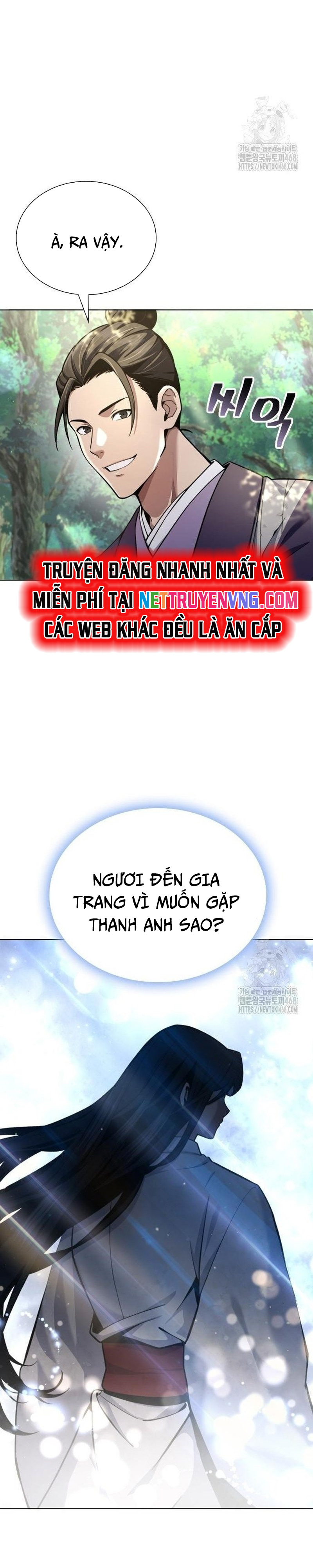 Thiên Trung Long Môn - Chap 16 - Trang 5