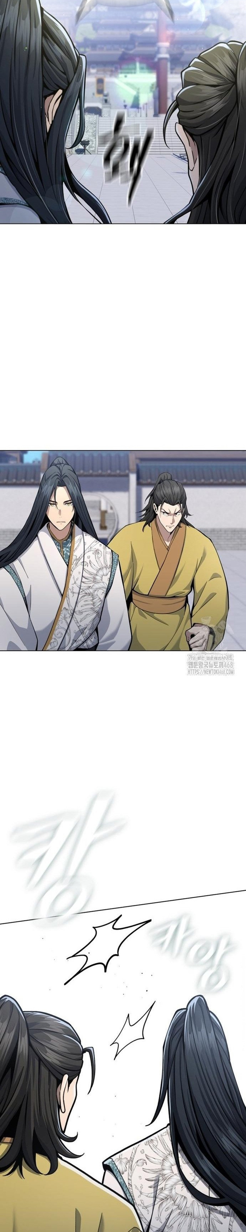 Thiên Trung Long Môn - Chap 16 - Trang 43
