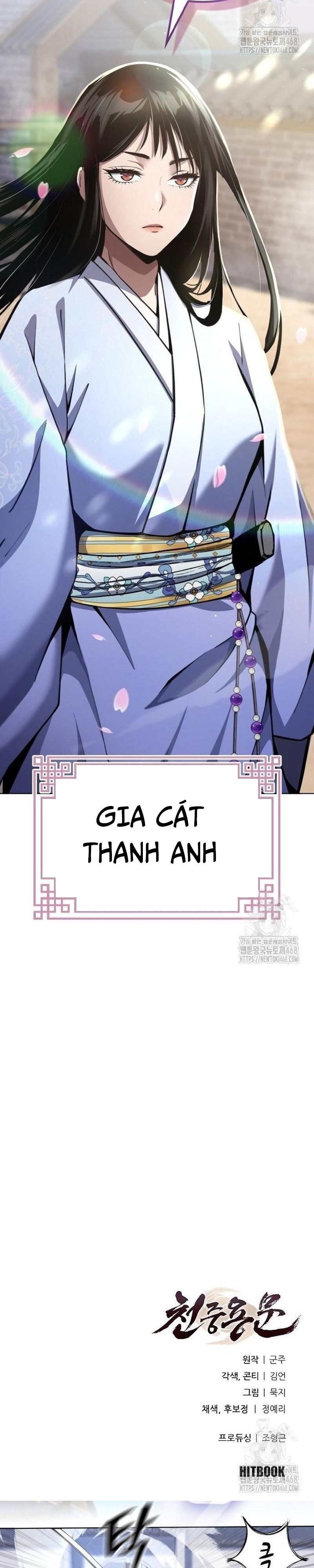 Thiên Trung Long Môn - Chap 16 - Trang 47